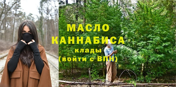 каннабис Верхний Тагил